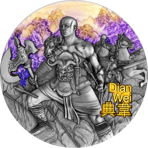 2021 Niue 5$ Warriors of Ancient China Dian Wei