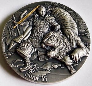 2021 Niue 5$ Famous Chinese Warriors Sima Yi