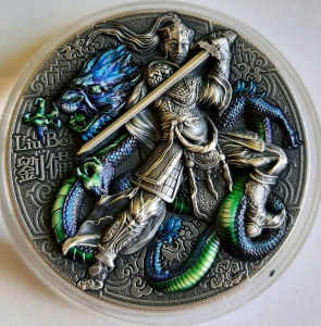 2021 Niue 5$ Chinese Heroes Liu Bei