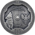 Ger2oz1