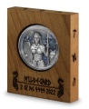 Ger2oz2