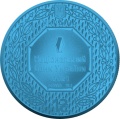 Coin2