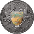Coin3