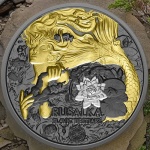 2022 Cameroon Slovian Beasts - Rusalka Multimetal