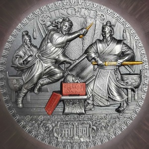 2022 Niue Słynne Zamachy - Jing Ke 2oz