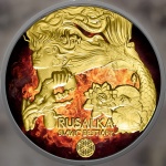 2022 Cameroon Slovian Beasts - Burning Rusalka
