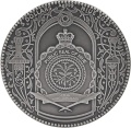2022 Niue 5$ Assassins - Sicarii 2oz
