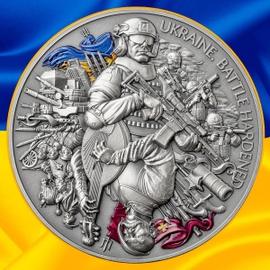 2024 Gana Ukraina Zahartowana w Boju 2oz