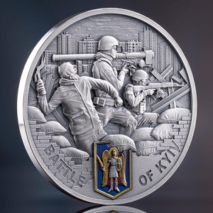 2024 Gana Bitwa o Kijów 2oz