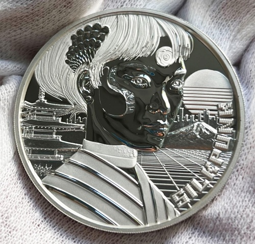 The Punk Universe Silkpunk 2oz