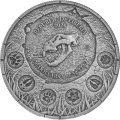 2026 Liberia Megafauna - Cave Lion 1oz
