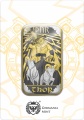 Norse Gods - Thor 1 oz Silver Bar SE