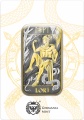 Norse Gods - Loki 1 oz Silver Bar SE