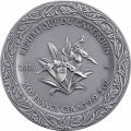 2026 Cameroon Celestial Beauty - Flora and Zephyr