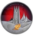 2024 Kamerun Stanisław Lem - Mistrz Fantastyki 200g
