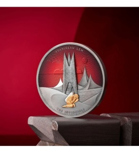 2024 Kamerun  Stanisław Lem - Mistrz Fantastyki 200g