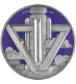 2024 Kamerun Stanisław Lem - Opowieści o pilocie Pirxie 200g
