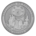 2025 Cameroon Lem - Fables for Robots 2oz