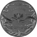 2026 Norns: Germania Mystery Box