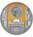 2025 Cameroon Stanislaw Lem - The Star Diaries 200g