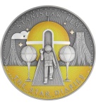 2025 Cameroon Lem - The Star Diaries 2oz