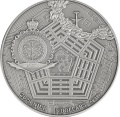 2026 Niue 5$ Human Tragedies - World Trade Center 2oz
