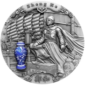 2020 Niue 5$ Famous Explorers Zheng He