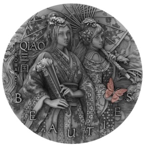 2021 Niue Island 5$  Ancient Chinese Warrior - Beauties Qiao